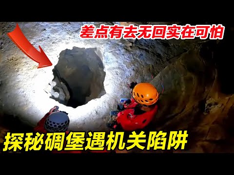 When exploring the bunker  I encountered traps. The cave was full of organ traps. It was terrible f