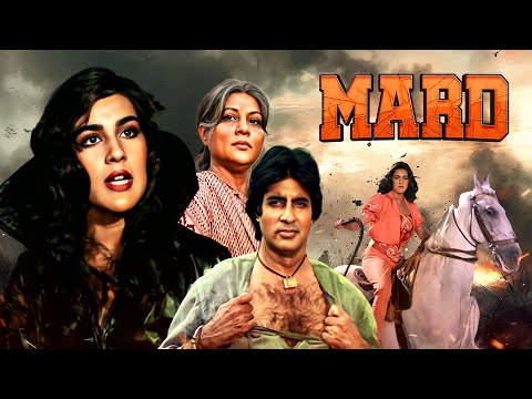 Mard Hindi Full Movie - Amitabh Bachchan - Amrita Singh - Nirupa Roy - 80s Evergreen Classic Film