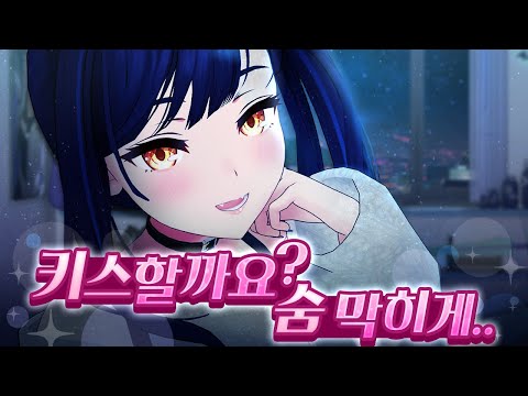 진짜 숨 막힌다