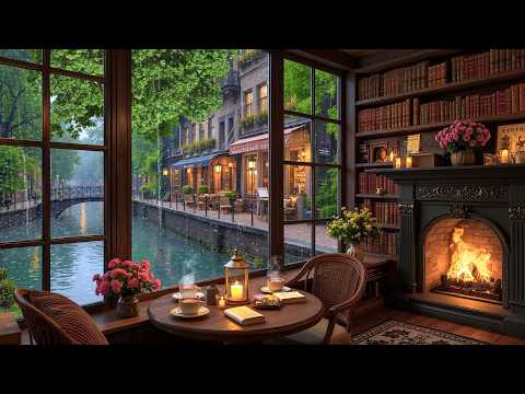 Rainy February Coffee Shop ☕ Smooth Jazz Piano & Fireplace Sounds for Study & Relax
