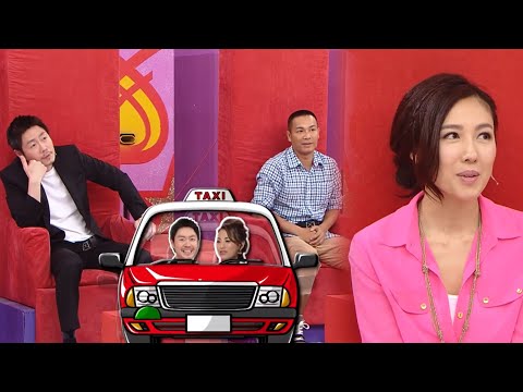 超級無敵獎門人 x 熟男有惑2 | 郭晉安 滕麗名 李詩韻 單立文 王君馨 李詩韻 李思捷 陳敏之 曹永廉