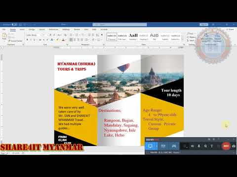 Microsoft Word ဖြင့် 3 Fold (၃) ခေါက်ချိုး Design ပြုလုပ်နည်း