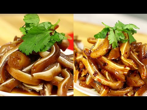 Braised Pig Ears (Tai Heo Phá Lấu), Two Ways of Enjoying Braised Pig Ears