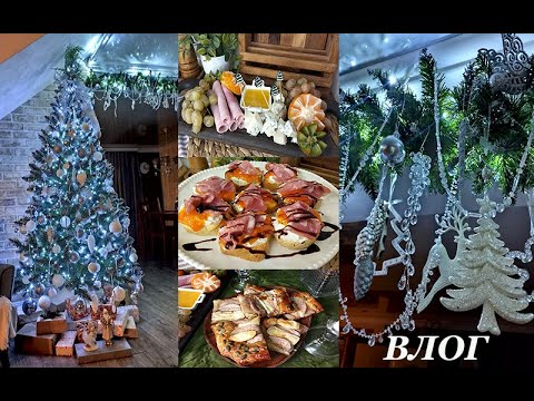 🎄WINTER VLOG - Holiday Snacks 🎄🎁🎀House Decorating 🎄
