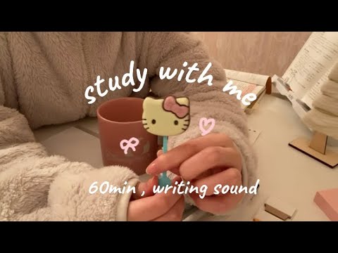 【 study with me 】一緒に勉強しませんか？🐈🎀60min / no bgm / writing sound