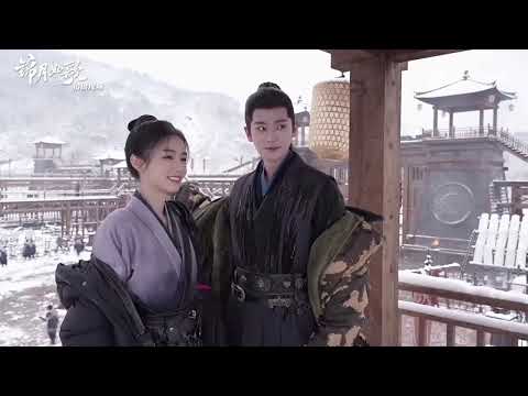 【BTS】曲已终，人未散《锦月如歌 Legend of The Female General》#周也 #丞磊 #锦月如歌