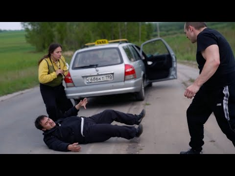 МГНОВЕННАЯ КАРМА, СНЯТАЯ НА КАМЕРУ