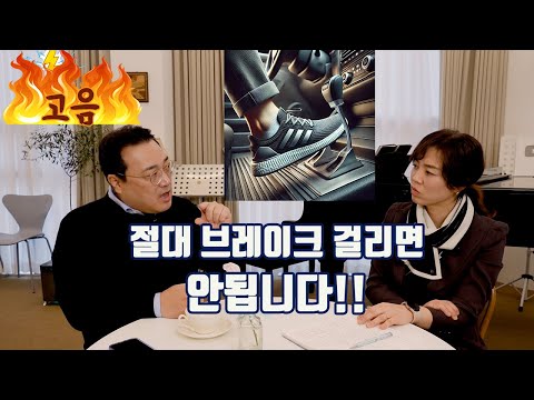 고음비법 의외로 간단합니다! 성악가가 뽑은 최고의 성악가👍테너 김재형의 성악비법