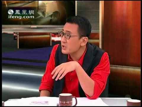 《锵锵三人行》20100921 梁文道：信息不公开是“阴谋论”盛行的土壤（许子东 梁文道）