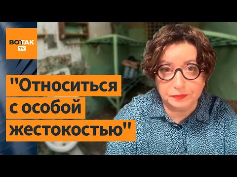 Шокирующие показания ФСИНовцев: как изверги пытают украинцев. Ольга Романова комментирует
