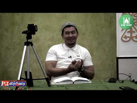 Нағыз мұсылман адам осындай болу керек / ұстаз Қабылбек Әліпбайұлы 💚 АЛИ студиясы