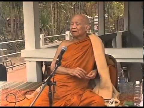 เมตตาที่ วัดป่าภูนายูง จ.ขอนแก่น 3-12-2542 (เช้า)