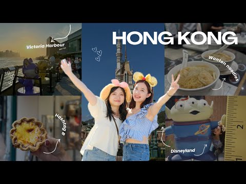 港澳Vlog ✿｜Part 1香港｜與包子的港澳姐妹遊♥♡