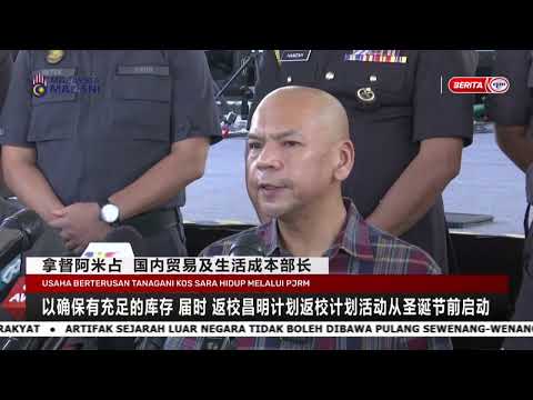 21 DIS 2025 - BERITA MANDARIN