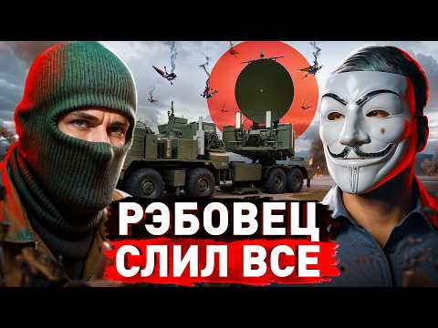 ❗️ РЭБовец Без Цензуры: насколько эффективны российские системы против дронов?