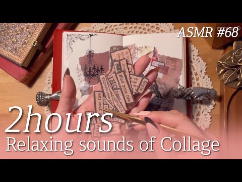 ASMR 2Hours✨꿀잠용 영상 2시간 다꾸 모음 #68 Art Journaling Compilation✨relaxing sounds of collage #コラージュ