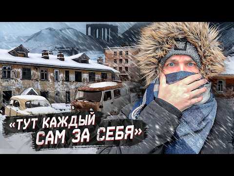 The ghost town of Shakhty-3: How the last residents of this mining region live