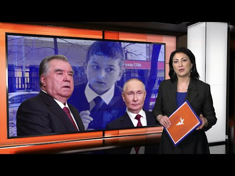 Ахбори Тоҷикистон ва ҷаҳон (23.12.2025) اخبار تاجیکستان )