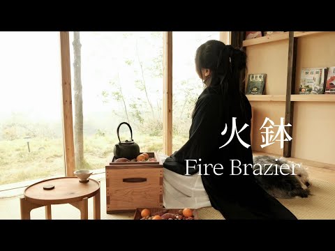 How to Make a Wood Fire Brazier: A Detailed Tutorial