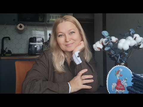 Готова кокетка. Собираю плед. Небольшие планы. Покупки.