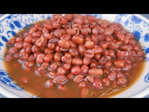 A recipe of  Boiled red beans