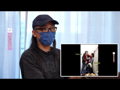 東張西望丨妹妹疑對父母財產心懷不軌 帶走媽媽與自己同住 事主作為爸爸遺囑執行人卻無法認領遺體丨父母財產丨遺囑丨持久授權書丨預設醫療指示丨平安三寶丨妹妹爭產丨廖倬竩