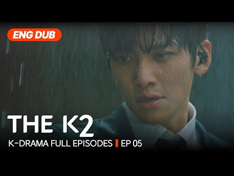 [Full/ENG DUB] THE K2 EP.5 | #Kdrama #englishdub #jichangwook #limyoona