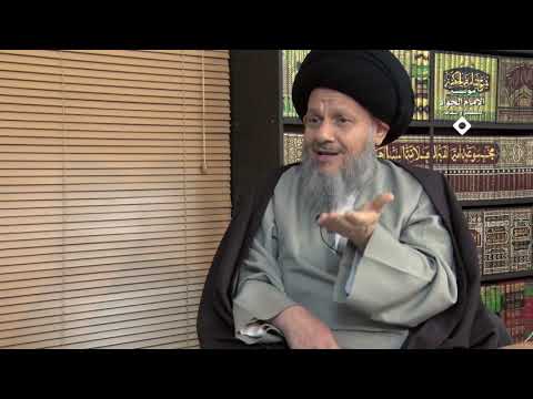 آشنایی با مبانی فکری و دین شناختی آیت الله حیدری