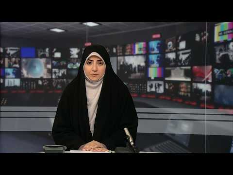 خبر 8 صبح - سه‌شنبه 5 اسفند 1404