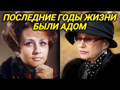 Её не стало ещё за 4 года до смерти. Просто не могла пережить уход сына