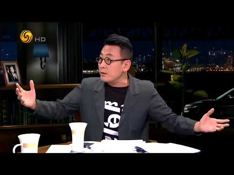 《锵锵三人行》20170613 女子被出租车撞倒无人帮助遭二次碾压身亡（许子东 陶杰）