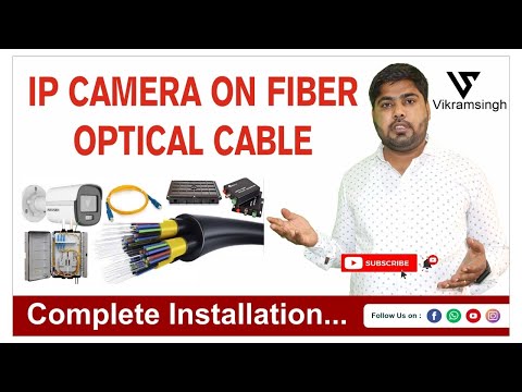 IP camera on Fiber Optical Cable | Cctv Fiber optic installation | Fiber optical cable cctv
