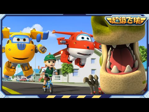 超级飞侠 | Best | 一个误会引发了混乱! | 最佳集數精選集