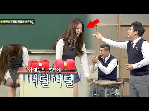 "이사님이 남자친구?" 형님들 드립에 정신 못 차리는 다비치