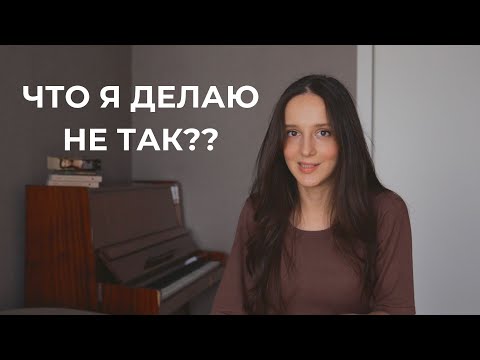 ПОЧЕМУ Я НЕ МОГУ ВЫУЧИТЬ АНГЛИЙСКИЙ?