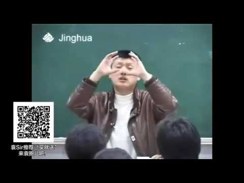 【袁腾飞经典】东西文化 11 世界近现代科技与文化 1