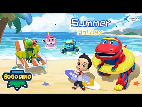 ☀️幫幫龍出動 - 超级夏日☀️特辑 | 冰涼一夏 | GoGoDino Summer Special Adventure | Dinosaur Cartoon | 兒童動畫卡通