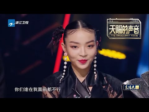 VAVA毛衍七和丁太升因歌词内涵起争执 VAVA直言”你是在教我做事吗“《#天赐的声音2》EP01 花絮 20210115