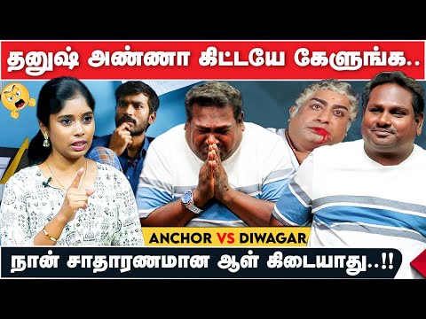 கடுப்பான ANCHOR 😡 சவால் விட்ட DIWAGAR!! Insta Viral Dr. Diwagar Interview | Sanjay Ramasamy | VIRAL