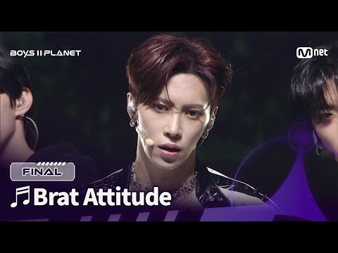 [BOYS ll PLANET/FINAL] ♬Brat Attitude @FINAL DEBUT BATTLE | Mnet 250925 방송