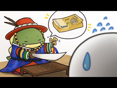 공룡 보살님의 신년 운세 봐주기