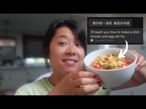 Easy Chinese Recipes to Reconnect with My Chinese Family 🇨🇳