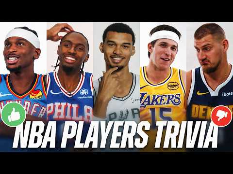 How Well Do These NBA Players Know Their Own Career?🤔 😂