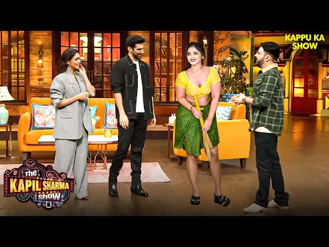 कपिल के Show पर Aditya Roy Kapoor का Birthday धमाल! | The Kapil Sharma Show | #kapilsharma #comedy