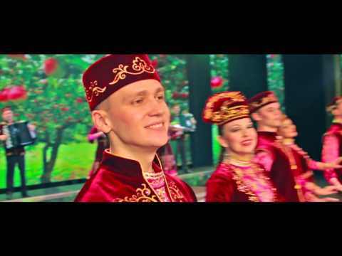 Государственный ансамбль фольклорной музыки РТ " Жырла"