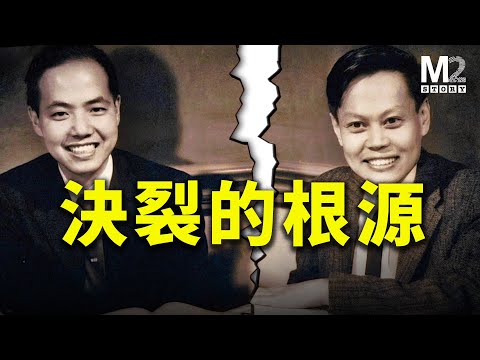 楊振寧承認的人生悲劇，奧本海默也無法調和他與李政道的矛盾，原因在哪裡