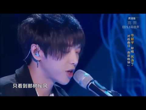 《歌手多看点》：华晨宇X苏诗丁《南屏晚钟》，跳上钢琴那一刻，我疯狂了Singer 2018 【歌手官方频道】