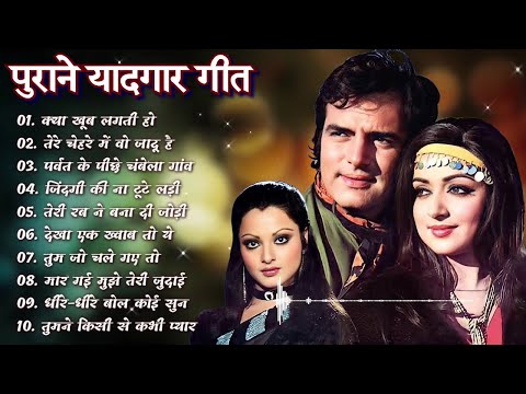 80s Ke Superhit Gaane | Kya Khoob Lagti Ho | Bollywood Old Hindi Songs | Lata Mangeshkar | Old Songs