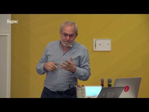 007.  За гранью Intel и Linux – необычные процессоры и операционные системы – Дмитрий Завалишин