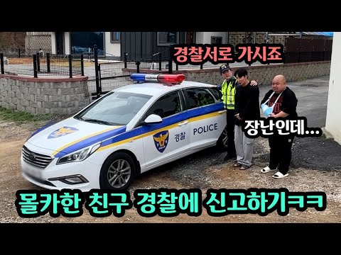 Call the police and educate your friend who is trying to extort money from you by blackmailing yo...